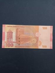 Suriye 100 Pound Çil Koleksiyonluk