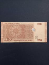 Suriye 200 Pound Çil Koleksiyonluk