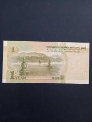 Çin 1 Yihang Çil Koleksiyonluk