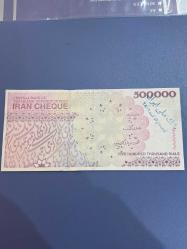 İran 500.000 riyal