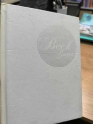 LOT.3 » Beck - Guero CD