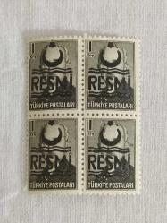 PUL0318-TÜRKİYE CUMHURİYETİ 1957 İNÖNÜ  PULLARI**4 LÜ BLOK RESMİ PULLAR 1 KURUŞ