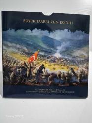 2022 Darphane Madeni   içinde  Hatıra Gümüş 1 Türk Lirası dahil orjinal Set