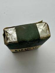 Eski Karadeniz Tekel midi sigara pakedi dolu açılmamış kolleksiyonluk iyi kondüsyon