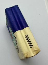 1972 İzmir Enternasyonal fuarı Tekel midi sigara pakedi dolu açılmamış kolleksiyonluk