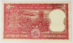 Hindistan 2 Rupi 1970..