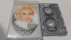 MUAZZEZ ERSOY  NOSTALJİ 5  CAM BASKI KASET