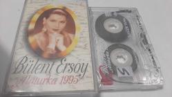 BÜLENT ERSOY ALATURKA 1995 CAM BASKI KASET