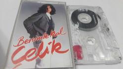 ÇELİK BENİMLE KAL   CAM BASKI KASET