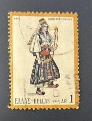 Yunanistan Pulu - Greek Stamp - Postadan Geçmiş Pul Filateli - Damgalı - Pindos, Epiruslu Geleneksel Kıyafet Giyen Kadın temalı pul , 1 PARA - YABANCI PULLAR - NOSTALJİK DOĞUM GÜNÜ HEDİYESİ