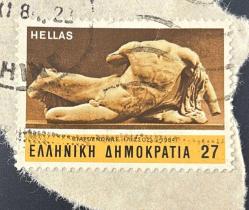 Yunanistan Pulu - Greek Stamp - Mektup Zarfından Kesilmiş / Postadan Geçmiş Pul Filateli - Damgalı - Heykel, İlissus temalı pul , 27 PARA - YABANCI PULLAR - NOSTALJİK DOĞUM GÜNÜ HEDİYESİ