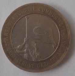 TÜRKİYE 2016 1 TL 15 TEMMUZ ŞEHİTLERİ VE GAZİLERİ ANISINA