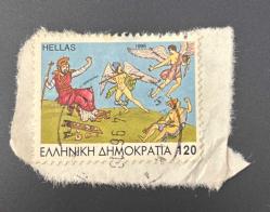 Yunanistan Pulu - Greek Stamp - Mektup Zarfından Kesilmiş /Postadan Geçmiş Pul Filateli - 1996 Damgalı -Tanrıların Olimpos'u temalı pul , 120 PARA - YABANCI PULLAR - NOSTALJİK DOĞUM GÜNÜ HEDİYESİ