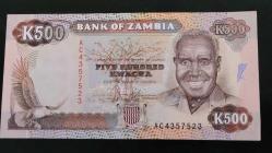 1991 YILI ZAMBİYA 500 KWACHA HİÇ KULLANILMAMIŞ