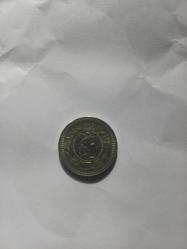 1327/4 Çil  40 para