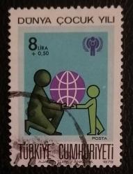 1979 POSTA PULU