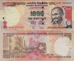 HİNDİSTAN 1000 RUPİ 2012 MAHATMA GANDHİ TEMALI. ÇOK TEMİZ+