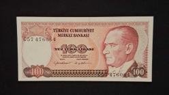 7 EMİSYON 100 TÜRK LİRASI C57 ÇA (-) KAĞIT PARA