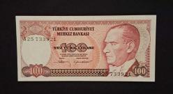 7 EMİSYON 100 TÜRK LİRASI A25 ÇİL KAĞIT PARA