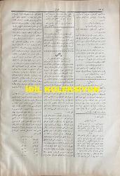 Osmanlıca Karagöz Mizah Dergisi-Gazetesi, Orijinal Dönem Basım, (Ottoman Magazine-Newspaper-Journal Illustré Cara-Gueuz) - 28 Aralık 1908 - Sayı: 45 - Hicri: 4 Zilhicce 1326 - Rumi: 28 Kanun-i Evvel 1324 - Kısm-ı Edebi: Hürriyet Şarkısı - Hasbihal: Manzum Komedi - Tantana-i Siyasiye - İran Şahı'nı Tasvir Eden Karikatür: 