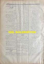 Osmanlıca Karagöz Mizah Dergisi-Gazetesi, Orijinal Dönem Basım, (Ottoman Magazine-Newspaper-Journal Illustré Cara-Gueuz) - 28 Aralık 1908 - Sayı: 45 - Hicri: 4 Zilhicce 1326 - Rumi: 28 Kanun-i Evvel 1324 - Kısm-ı Edebi: Hürriyet Şarkısı - Hasbihal: Manzum Komedi - Tantana-i Siyasiye - İran Şahı'nı Tasvir Eden Karikatür: 