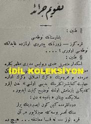 Osmanlıca Karagöz Mizah Dergisi-Gazetesi, Orijinal Dönem Basım, (Ottoman Magazine-Newspaper-Journal Illustré Cara-Gueuz) - 28 Aralık 1908 - Sayı: 45 - Hicri: 4 Zilhicce 1326 - Rumi: 28 Kanun-i Evvel 1324 - Kısm-ı Edebi: Hürriyet Şarkısı - Hasbihal: Manzum Komedi - Tantana-i Siyasiye - İran Şahı'nı Tasvir Eden Karikatür: 