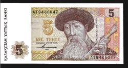 ** KAZAKİSTAN ( 5 * TENGE ) 1993 - ÇİL