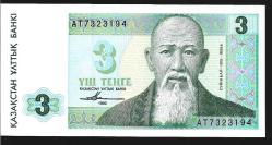 ** KAZAKİSTAN ( 3 * TENGE ) 1993 - ÇİL