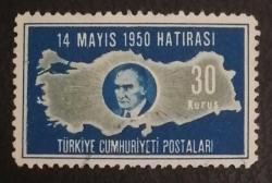 1950 POSTA PULU