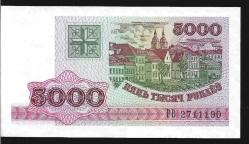 ** BEYAZ  RUSYA ( 5.000 * RUBLEİ ) 1998 - ÇİL