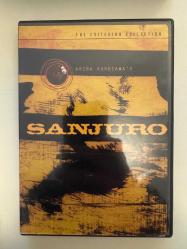 LOT.14 » Sanjuro - Criterion Collection