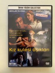 LOT.17 » Kız Kulesi Aşıkları - Dvd