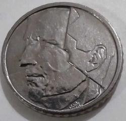 Belçika 1987 50 Frank - Çil - Kral II. Baudouin Portreli