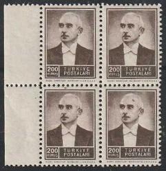 1942 - 1943  BİRİNCİ İNÖNÜ SERİSİ POSTA PULLARI EN BÜYÜK VALÖRÜ MNH DÖRTLÜ BLOK PUL. HER ZAMAN ÇIKMAZ. KOLAY KOLAY BULUNMAZ.