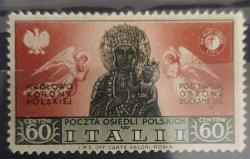 İTALYA Pul - 1946 II. Dünya Savaşı Polonya  Kolordusu 60c- damgasız