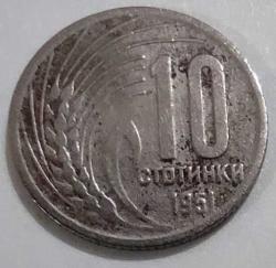 LOT.11 » Bulgaristan 1951 10 Stotinki Erken Sosyalist Dönem Devlet Armalı