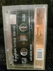 EYÜPHAN TUTSAK GİBİ KASET