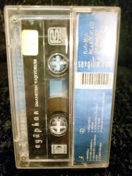 EYÜPHAN EMANETTEN YAŞIYORUM KASET