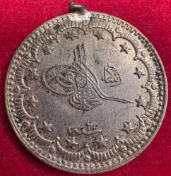 OSMANLI MEHMED REŞAD 1909-1918 ( AH 1327-1336)  5 KURUŞ GÜMÜŞ 1327/2