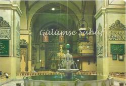 LOT.13 » Bursa - Ulucami İçi / Panorama Turizm ve Ticaret Ercan Güneri