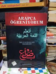 Arapça Öğreniyorum - İmla Kuralları Seçmeler