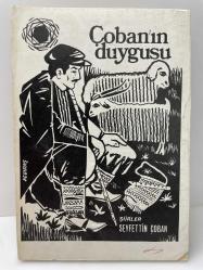 ÇOBANIN DUYGUSU