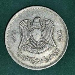LİBYA  1975  10  DİRHEM