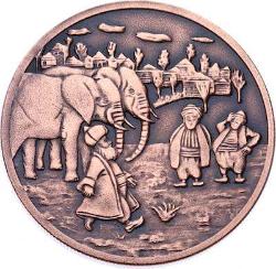 Darphane 2020 Nasreddin Hoca No.6 kutulu sertifikalı