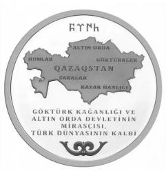 Kazakistan Bağımsızlığının 30. Yılı - Darphane Gümüş  serifikalı no 1574