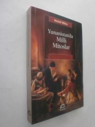 LOT.20 » Yunanistan'da Milli Mitoslar
