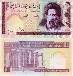 P#140g İran 100 Riyal 2005 ÇİL (106245)