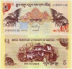 P#28c Bhutan 5 Ngutrum 2015 ÇİL (J18...132)
