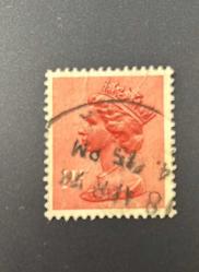 İngiltere Pulu - England Stamp - Postadan Geçmiş Pul Filateli - DAMGALI - KRALİÇE II. ELIZABETH TEMALI PUL, 11 PARA - YABANCI PULLAR -NOSTALJİK DOĞUM GÜNÜ HEDİYESİ