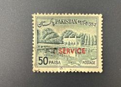 Pakistan Pulu - Pakistan Stamp - Postadan Geçmiş Pul Filateli - Damgalı -  Shalimar Bahçeleri'ndeki Türbe ve Havuz Temalı Pul  , 50 PARA - YABANCI PULLAR -NOSTALJİK DOĞUM GÜNÜ HEDİYESİ